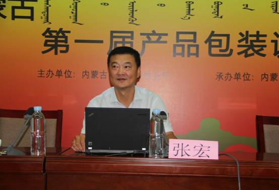 從多元思維角度出發(fā)，助推企業(yè)全面發(fā)展