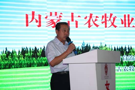 產(chǎn)業(yè)大咖齊聚草原青城，共享饕餮智慧盛宴----2015內蒙古農牧業(yè)產(chǎn)業(yè)化發(fā)展論壇召開(kāi)