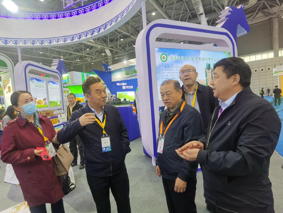 內蒙古1400多種有機、綠色農畜產(chǎn)品亮相中國綠色食品博覽會(huì )和中國國際有機食品博覽會(huì )