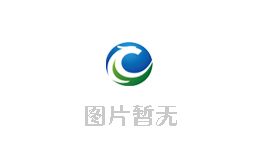 關(guān)于辦理2015第三屆《內蒙古“名優(yōu)特”集體商標續延使用證》通知